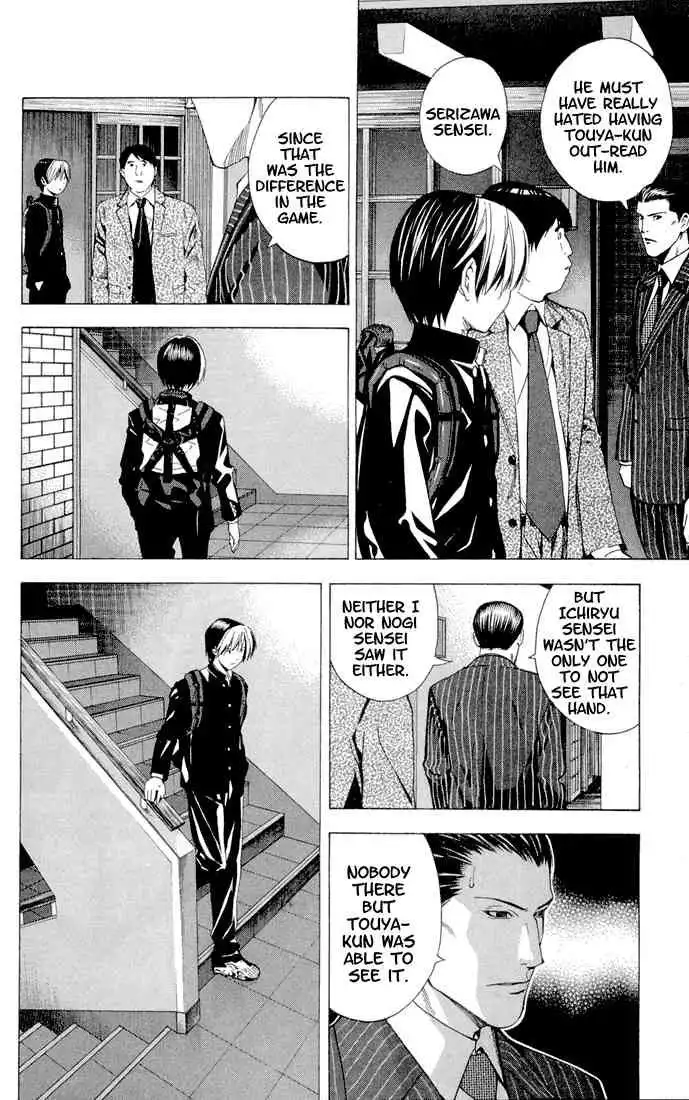 Hikaru no go Chapter 150 20